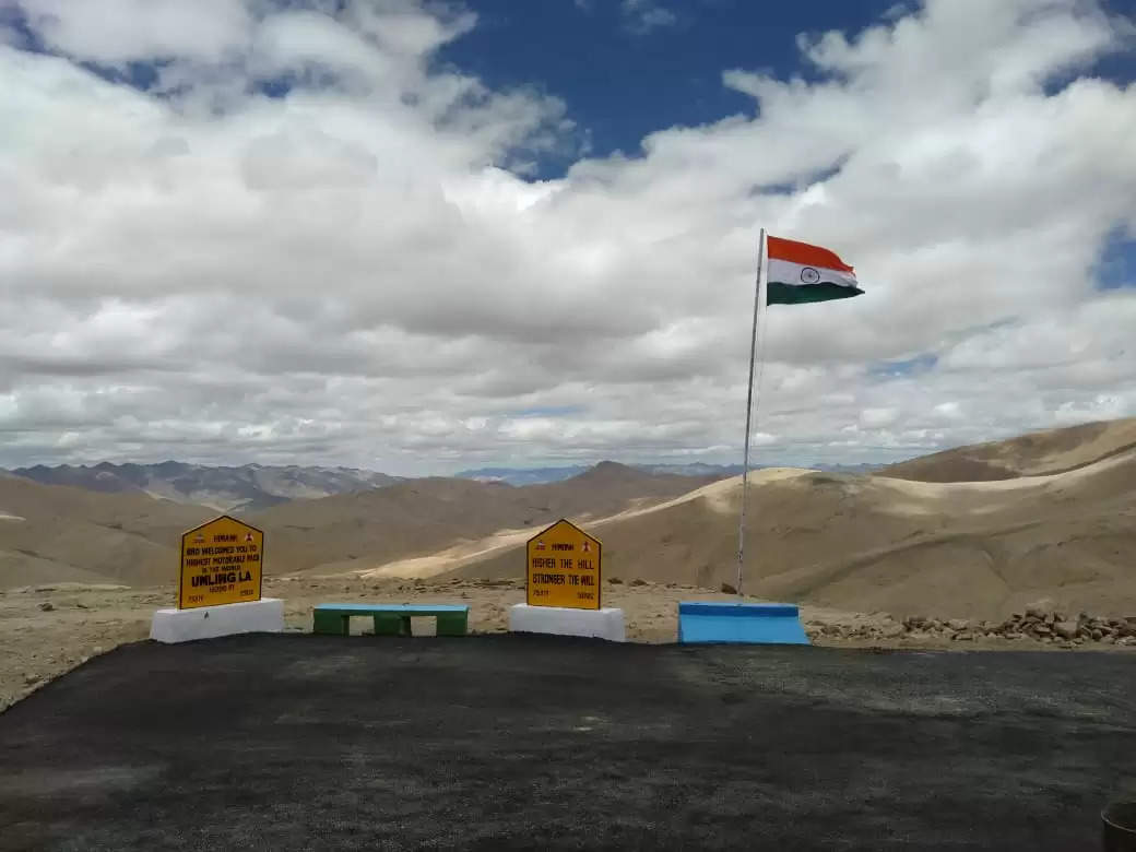 भारत ने लद्दाख में बनाई विश्व की सबसे ऊंची सड़क, बोलीविया का रिकॉर्ड तोड़ा