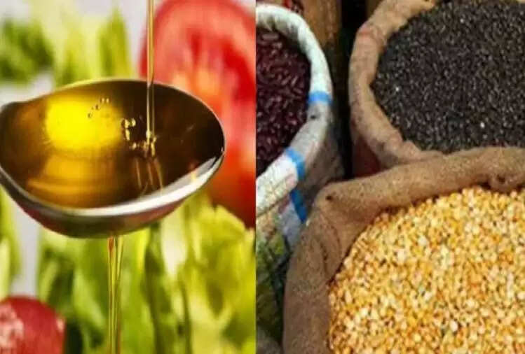 हिमाचलः 18 लाख राशन कार्डधारकों को झटका, महंगे हुए दाल और तेल