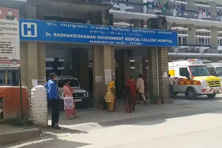 हमीरपुर मेडिकल कॉलेज में जेनरिक दवाइयों का टोटा