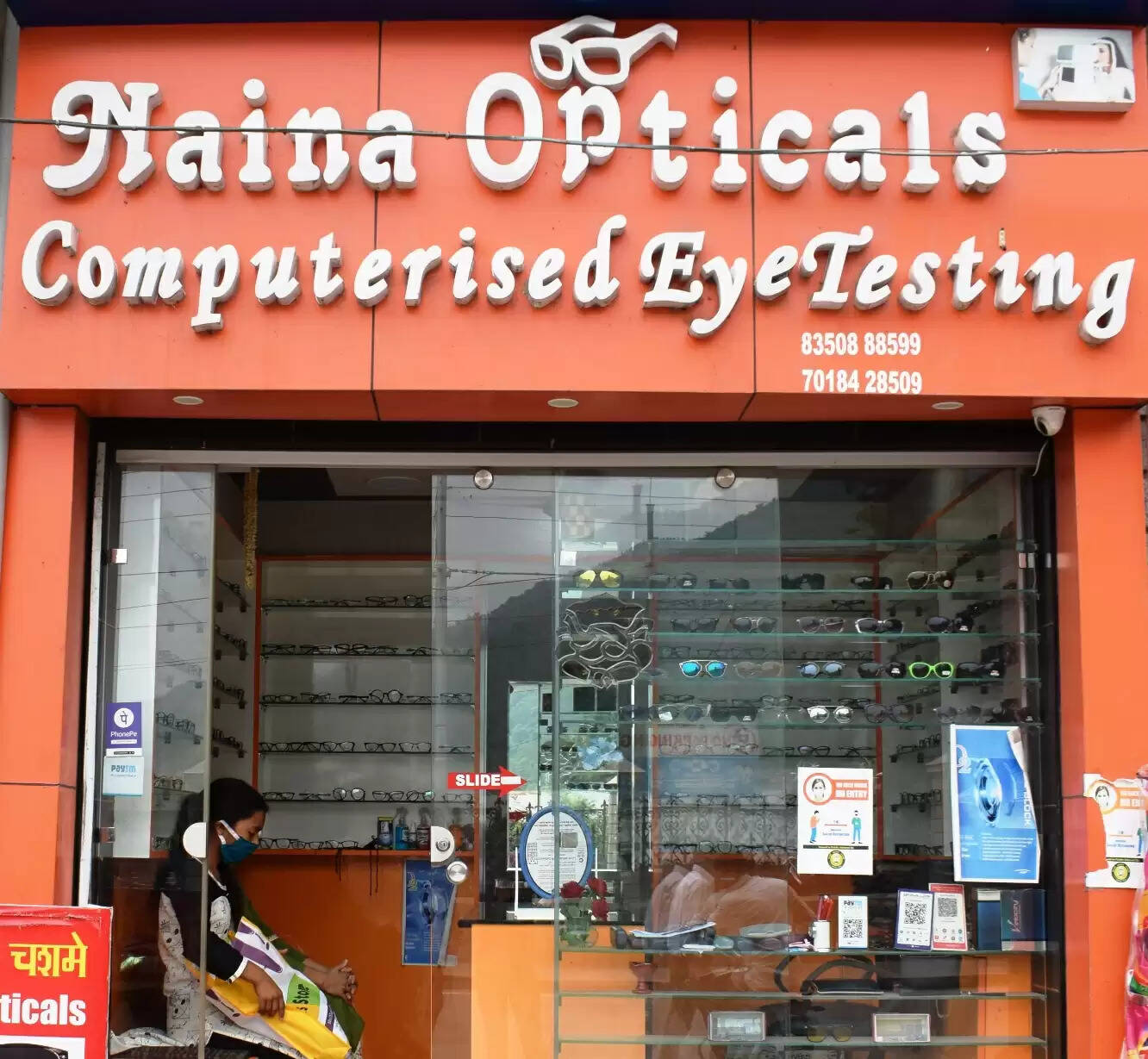 अक्षय के लिए वरदान बनी मुख्यमंत्री स्वावलंबन योजना