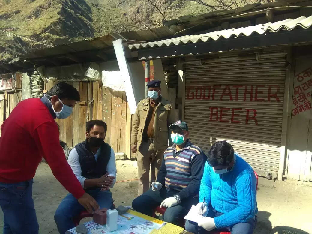 भरमौर जाने वालों को यहां करवानी होगी जांच