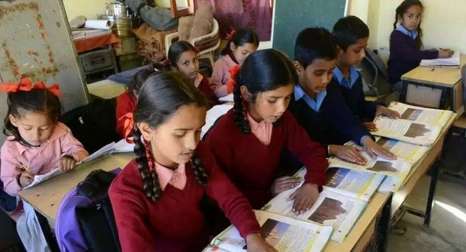 हिमाचल में इस साल फेल नहीं होंगे पांचवी और आठवीं कक्षा के छात्र