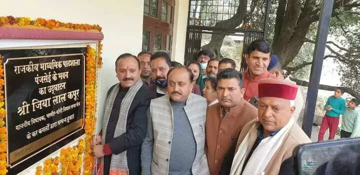 भरमौर में अब होगी वन-वे व्यवस्था, इस रूट से बनेगी सड़क