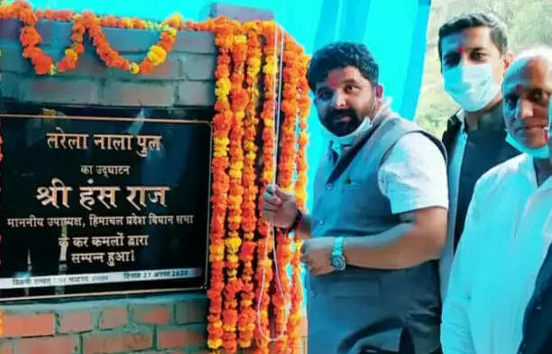 जुनास सड़क पर खर्च होंगे 4.86 CRORE