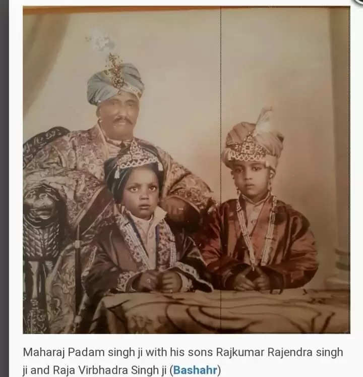 बुशैहर के अंतिम राजा से लेकर वीरभद्र सिंह का 87 साल की उम्र तक का सफर