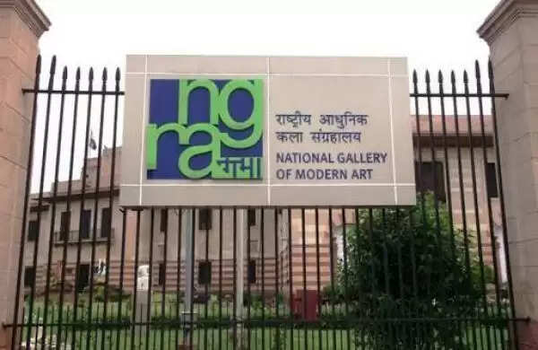 National Gallery of Modern Art का 8 जून से “ऑनलाइन नैमिषा-2020” कार्यक्रम