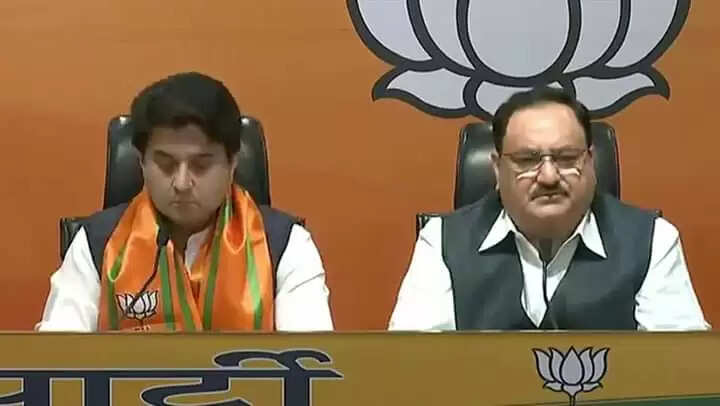 भाजपा में शामिल हुए सिंधिया, बोले-कांग्रेस में रहकर जनसेवा संभव नहीं