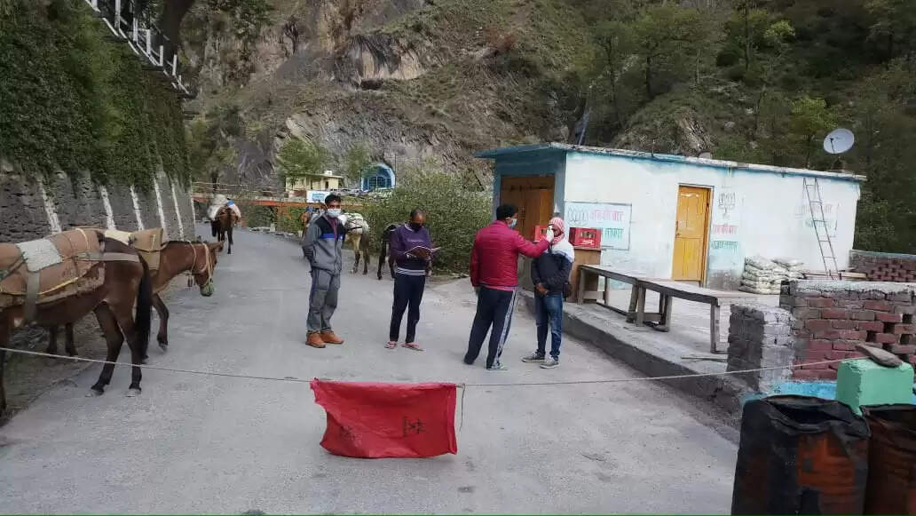 बिना कर्फ्यू पास गद्देरण पहुंचे 15 लोग, एफआईआर