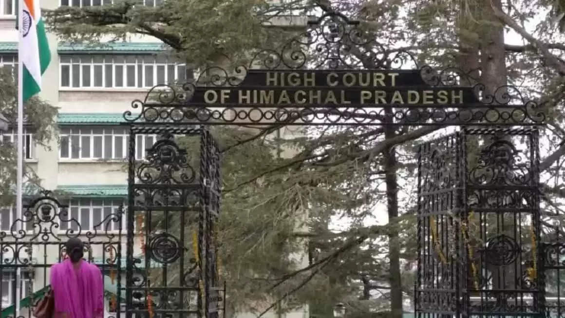Himachal Pradesh High Court 