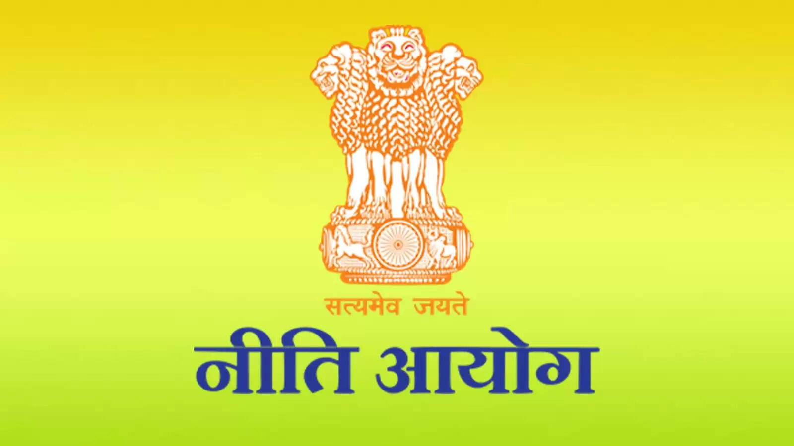 जिला चम्बा को मिली यह सहायता राशि आकांक्षी जिला कार्यक्रम (Aspirational Districts Program) के अंतर्गत विभिन्न विभिन्न चिकित्सीय मापदंडों के क्षेत्र में निरंतर संतुलित विकास के आधार पर पुरस्कार के रूप में दी गई है।