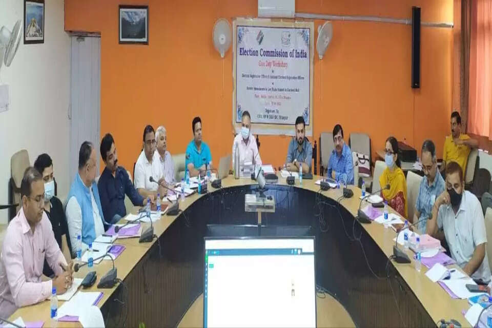 DC Bilaspur
