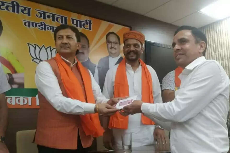 bjp 
