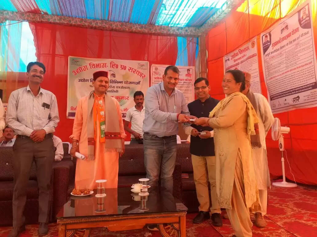 मंडी जिला के नाचन विधानसभा क्षेत्र की स्यांज पंचायत में बुधवार को एक दिवसीय कार्यशाला का आयोजन किया गया। नाचन के विधायक विनोद ने उद्योग विभाग की विभिन्न योजनाओं पर आधारित इस कार्यशाला की अध्यक्षता की। कार्यशाला में विशेष रूप से मुख्यमंत्री स्वावलंबन योजना को लेकर जन जागरूकता पर बल दिया गया।