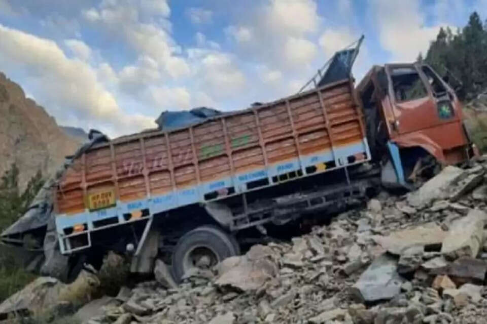 accident