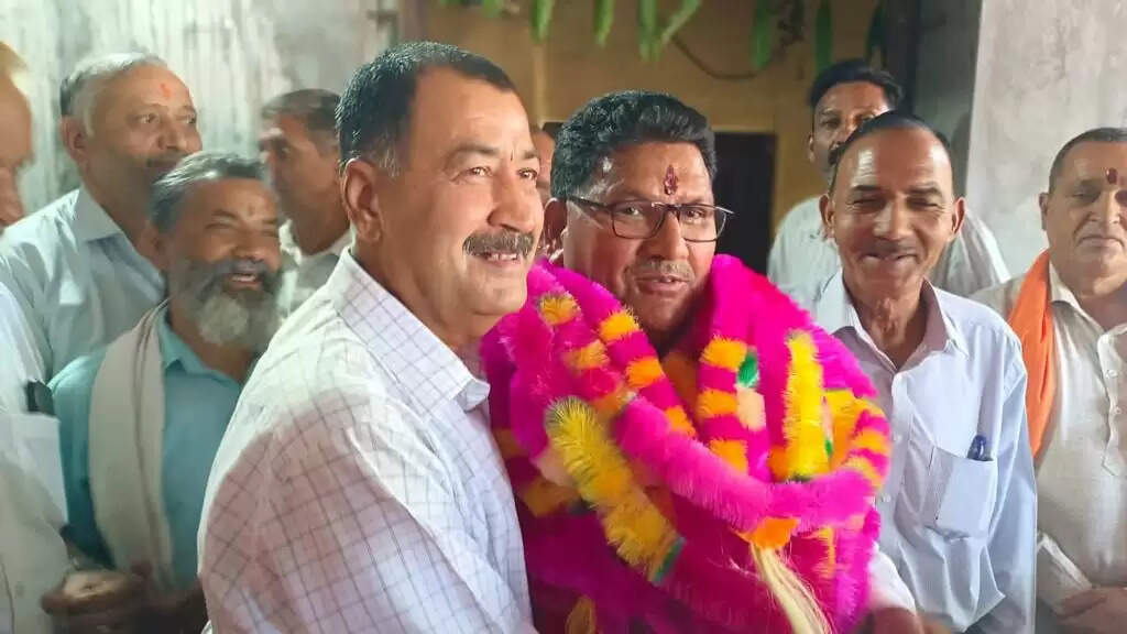 भाजपा का कार्यालय