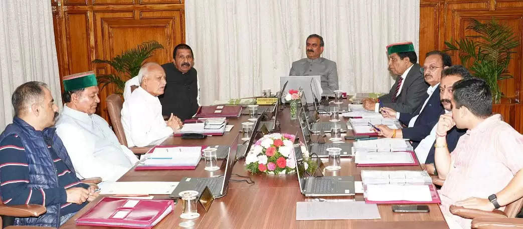 photo - HP Cabinet Decisions