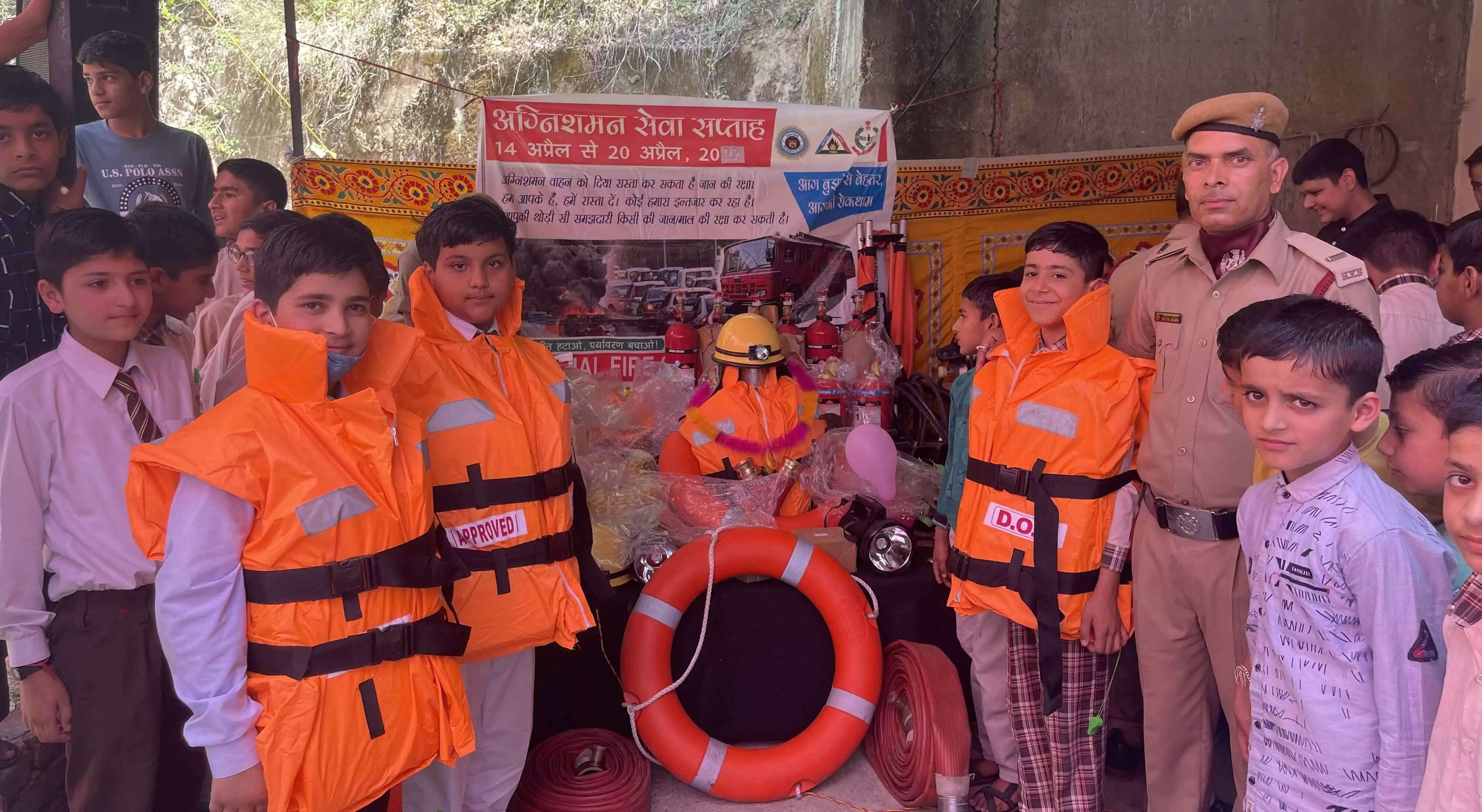 कमांडेंट होमगार्ड सुशील कुमार कौंडल ने अग्निशमन चौकी बिझड़ी का निरीक्षण