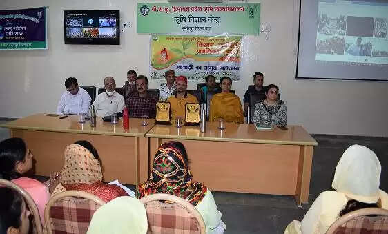 किसान वैज्ञानिक परिचर्चा आयोजित