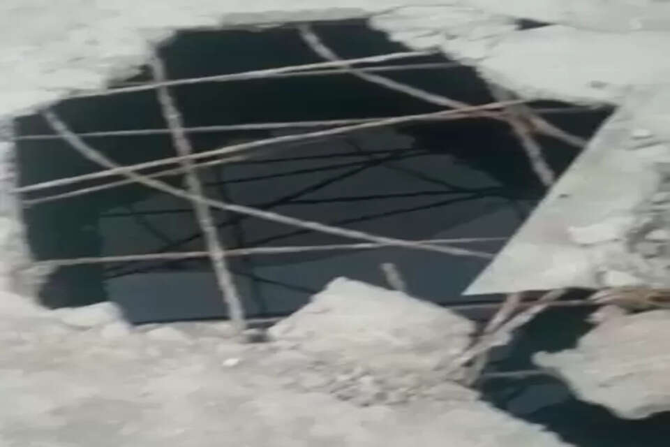 .