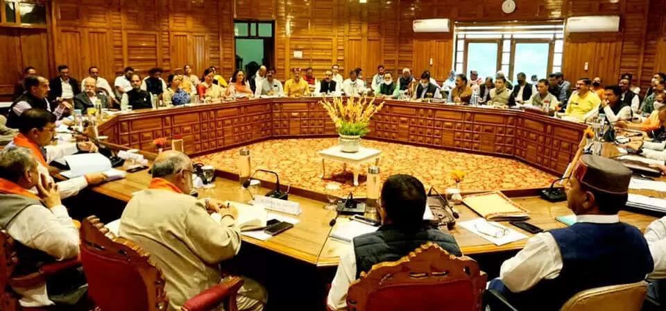 BJP MEETING
