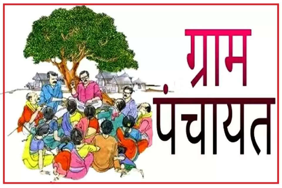 जिला बिलासपुर (Bilaspur) में एक महिला प्रधान को पति से ग्रामसभा (Gramsabha) की बैठक (Meeting) की अध्यक्षता करवाना महंगा पड़ गया।