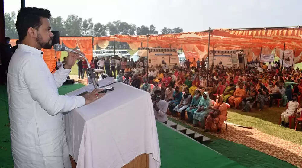 anurag thakur