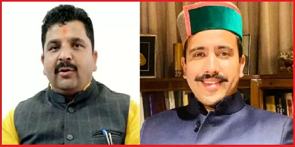 विधानसभा उपाध्यक्ष ने कांग्रेस विधायक विक्रमादित्य सिंह पर निशाना साधा है। दोनों में अक्सर जुबानी जंग होती रहती है और एक-दूसरे को घेरने का मौका नहीं छोड़ते हैं।