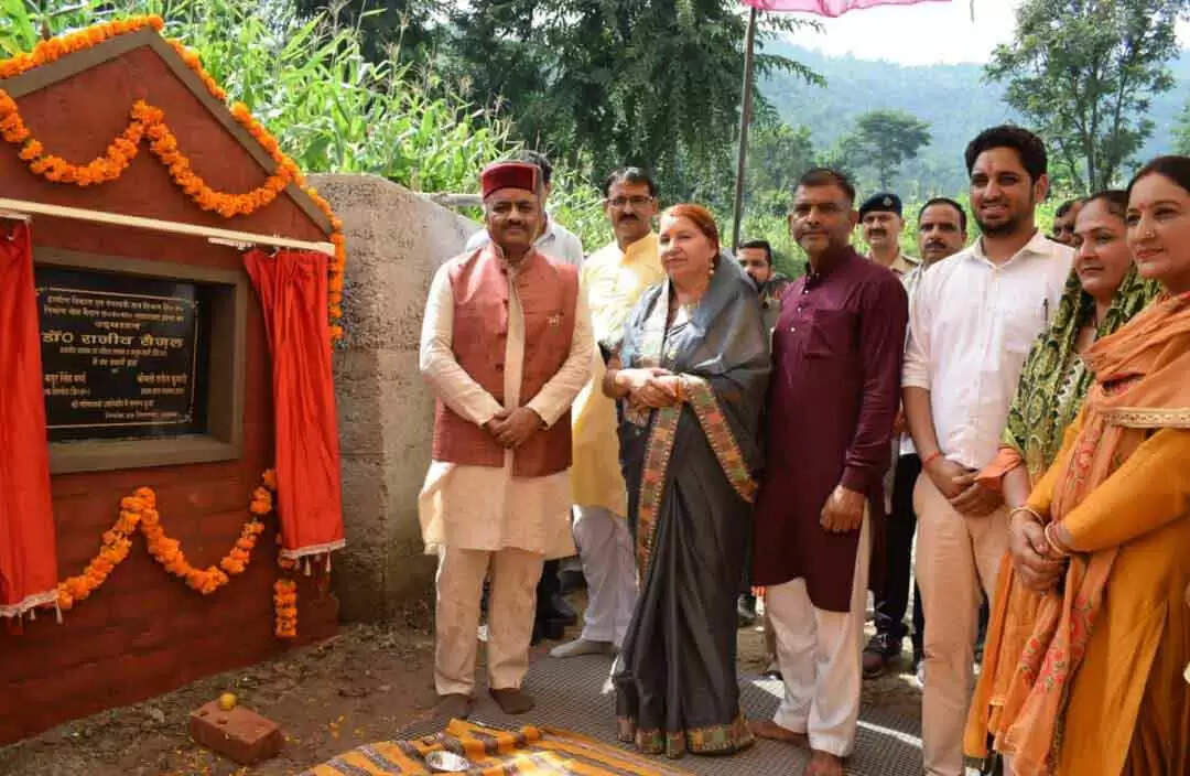 स्वास्थ्य मंत्री 