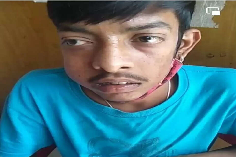 .