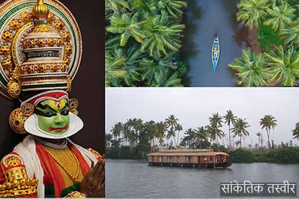 प्रधानमंत्री नरेंद्र मोदी की अध्यक्षता में आयोजित केंद्रीय मंत्रिमंडल की बैठक में केरल राज्य का नाम आधिकारिक तौर पर बदलकर &lsquo;केरलम&rsquo; करने के प्रस्ताव को प्रशासनिक स्वीकृति प्रदान कर दी गई है। यह निर्णय केरल राज्य विधानसभा द्वारा पूर्व में पारित किए गए उस प्रस्ताव के आधार पर लिया गया है, जिसमें राज्य के नाम को उसकी स्थानीय भाषा 'मलयालम' के अनुरूप करने का अनुरोध किया गया था।