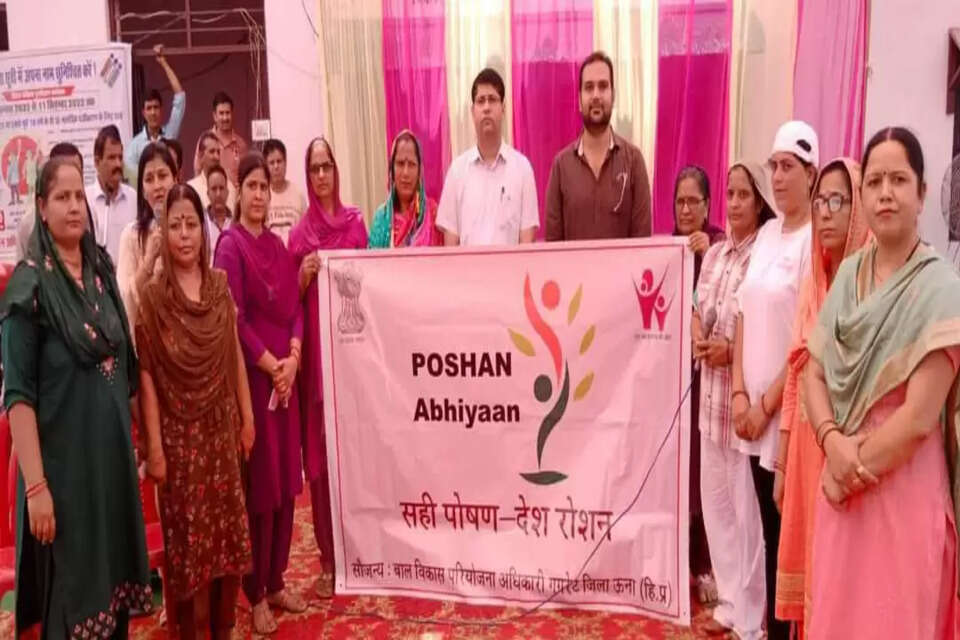  जिला निर्वाचन अधिकारी एवं उपायुक्त ऊना राघव शर्मा 