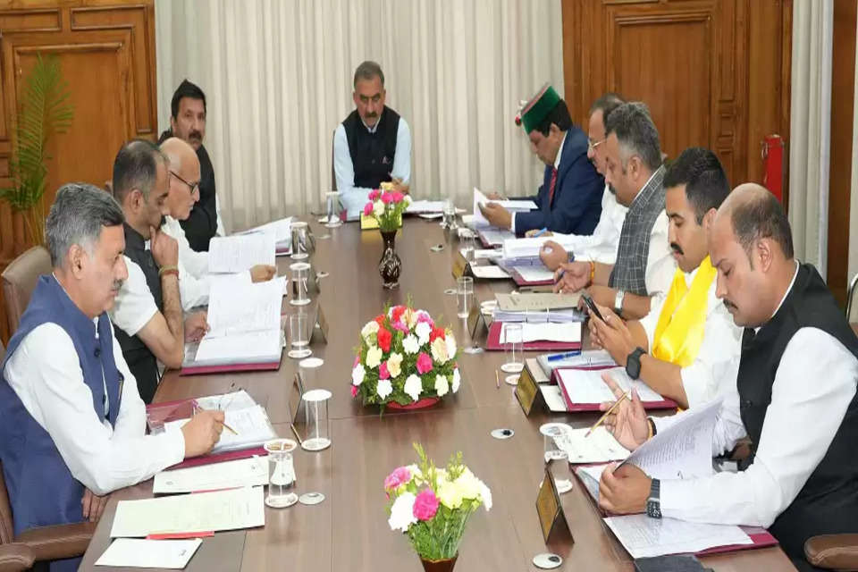 Himachal  Cabinet meeting