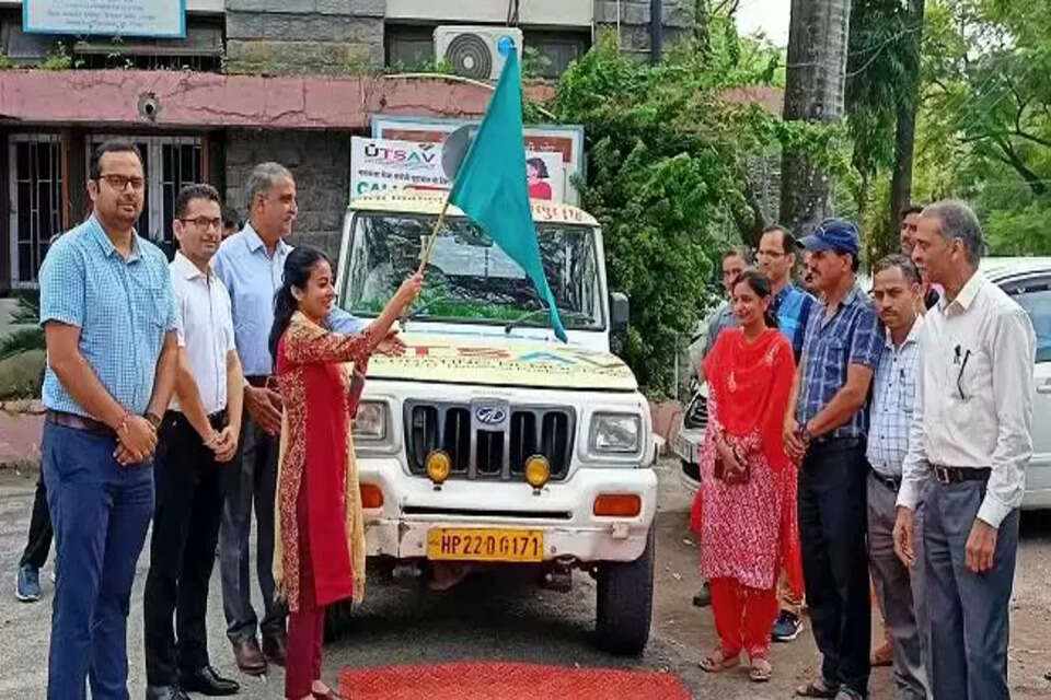 DC Hamirpur