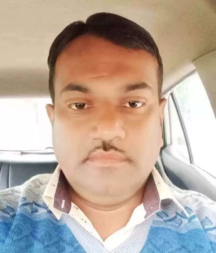 विजय हीर