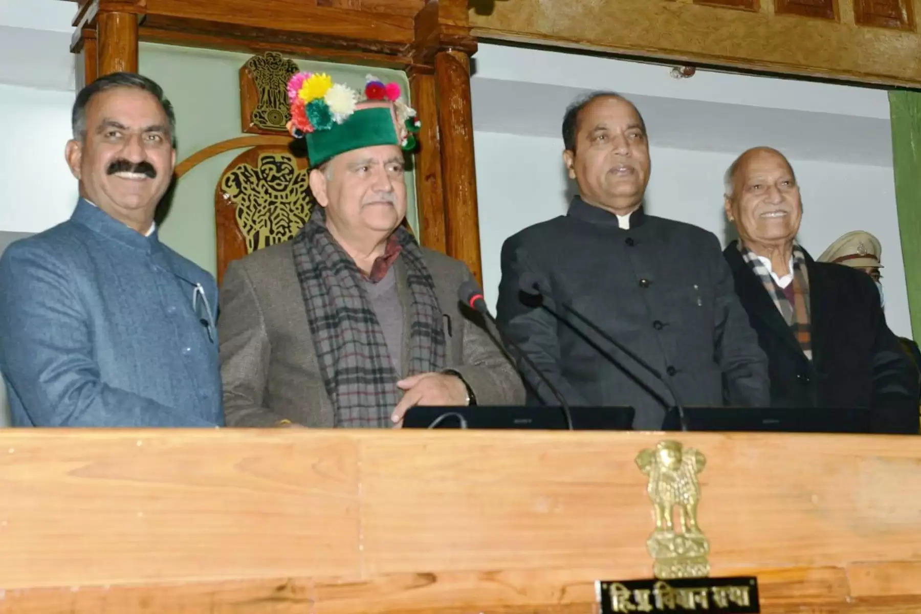 Kuldeep Pathania Set To Become Speaker Of Himachal Vidhansabha चम्बा जिले के भटियात विधानसभा क्षेत्र से विधायक कुलदीप सिंह पठानिया ने अध्यक्ष (Speaker Of Himachal Vidhansabha) पद संभाल लिया। कुलदीप सिंह पठानिया ने 1985 में 28 साल की उम्र में अपना पहला चुनाव जीता था। इसके बाद साल 1993 और 2003 में आजाद प्रत्याशी के तौर पर विधानसभा चुनाव में जीते। साल 2007 में कुलदीप सिंह पठानिया को कांग्रेस पार्टी ने एक बार और मौका दिया और पठानिया फिर जीतकर विधानसभा पहुंचे। कुलदीप सिंह पठानिया 2003 से 2007 तक फाइनेंस कमिशन के चेयरमैन भी रह चुके हैं।