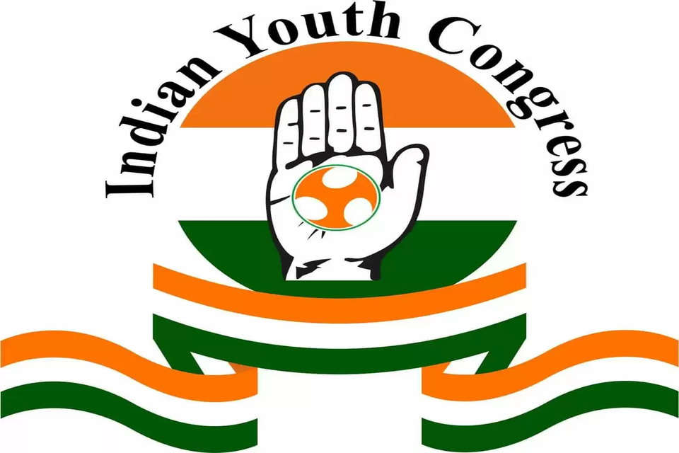 Himachal youth Congress leader can mass resigne from party