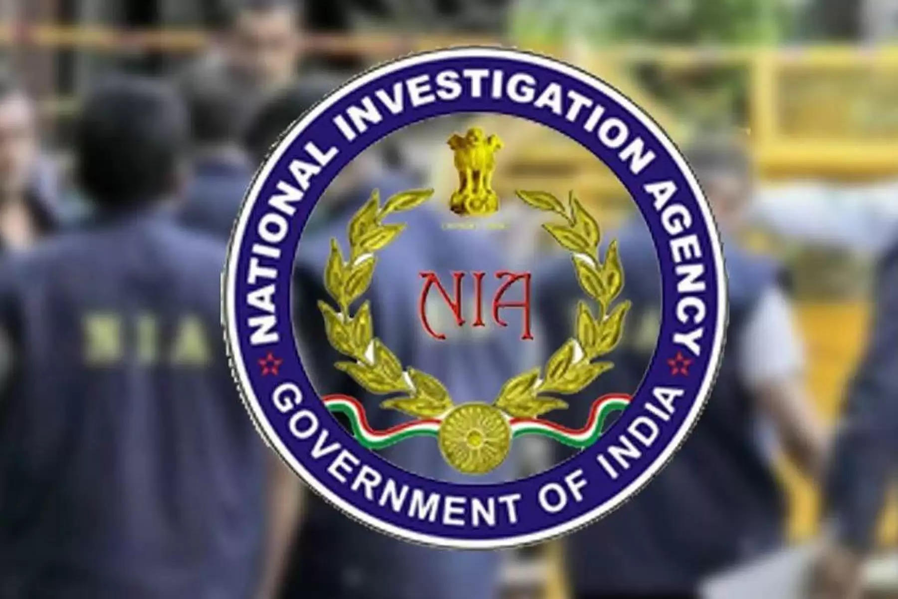 National Investigation Agency (NIA) has named three arrested persons-- Mohd Zahed, Maaz Hasan Farooq, and Samiuddin-- under the Unlawful Activities Prevention Act (UAPA) for conspiring terror attacks in Hyderabad last October. 