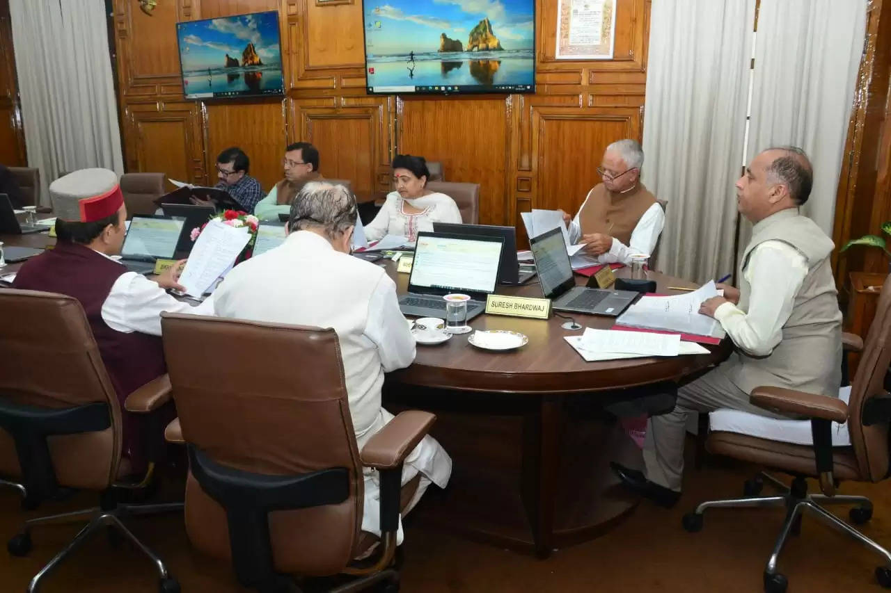 Himachal Cabinet Meeting 05 September 2022