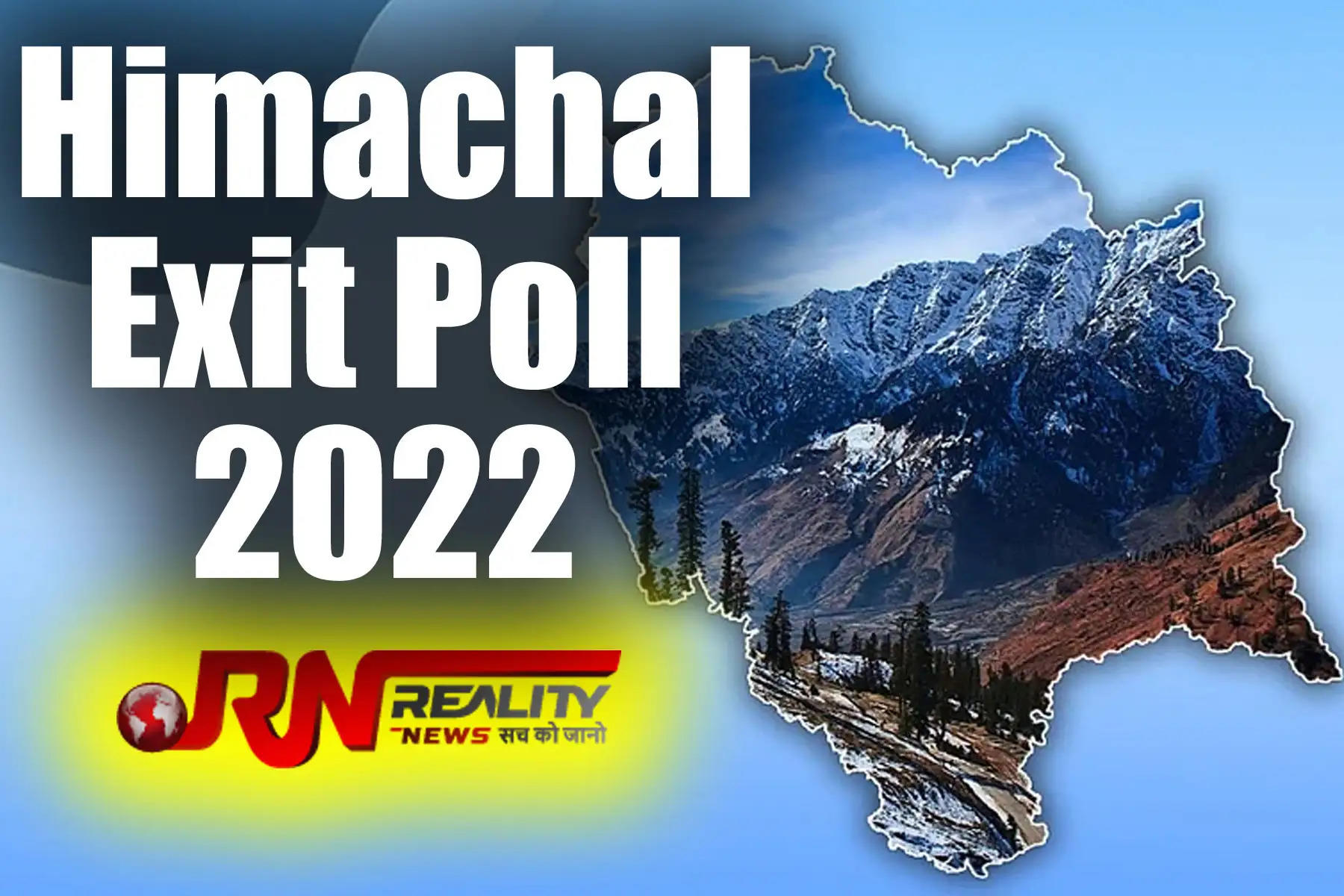 एग्जिट पोल (Himachal Exit Poll 2022) में हिमाचल प्रदेश विधानसभा चुनाव (Himachal Election) में भाजपा और कांग्रेस (BJP-Congress) के बीच कांटे की टक्कर दिख रही है। हालांकि, कुछ चैनल भाजपा को बढ़त भी दिखा रहे हैं। अभी तक जो सर्वे जारी किए गए हैं, उनके अनुसार हिमाचल में मुकाबला सबसे रोचक होने वाला है।