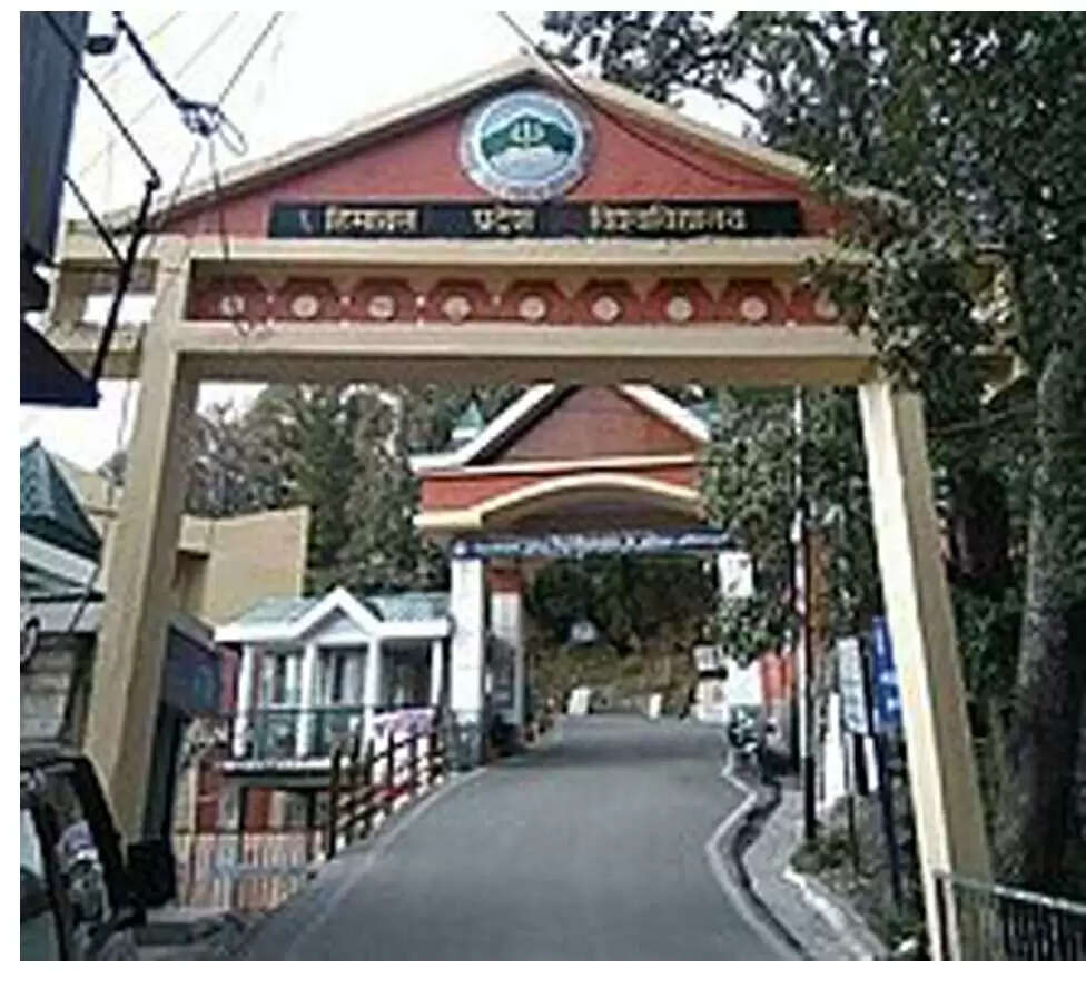 HPU Shimla