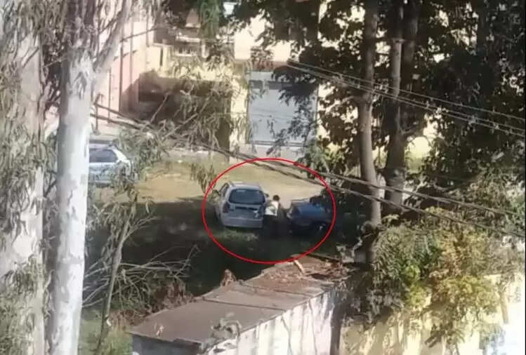 .