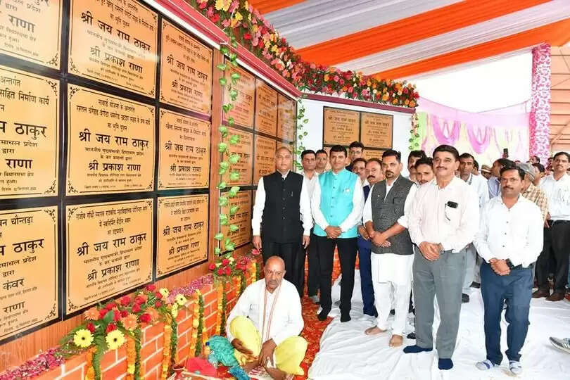 CM Jai Ram Thakur