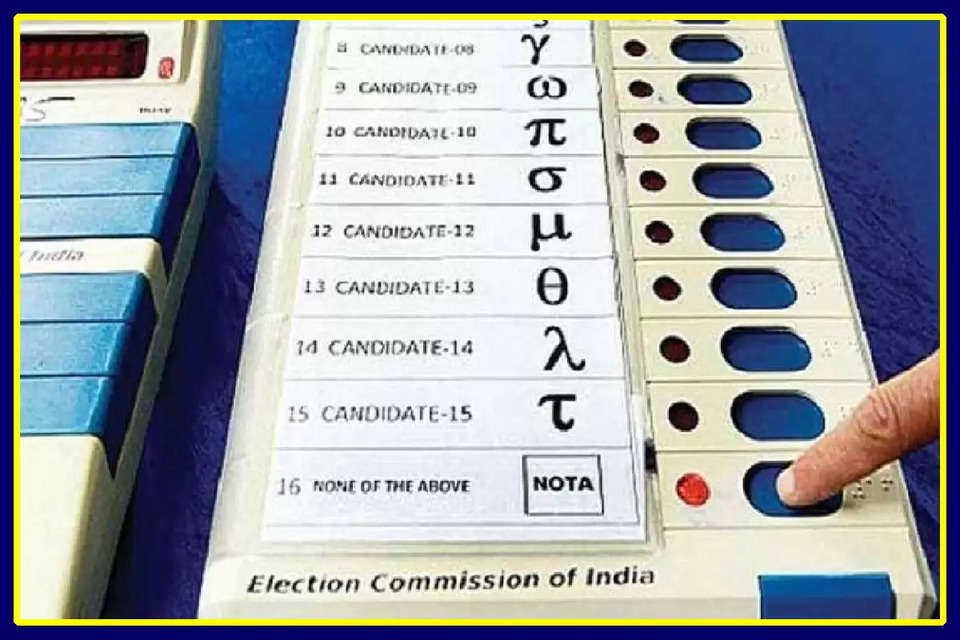 हिमाचल प्रदेश में लोकसभा चुनाव 2024 के नतीजों के आंकड़े बेहद दिलचस्प रहे हैं। लोकसभा के चुनावी अखाड़े में उतरे 72 फीसदी उम्मीदवारों को नोटा से भी कम मत मिले है। इसके साथ ही 78 फीसदी उम्मीदवार की जमानत भी जब्त हो गई हैं। हिमाचल में लोकसभा चुनाव में भाजपा और कांग्रेस के बीच सीधी टक्कर थी। इसमें भाजपा ने क्लीन स्वीप करते हुए चारों सीटों पर जीत दर्ज की है। आम चुनावों में हिमाचल में भाजपा ने लगातार तीसरी बार क्लीन स्वीप किया। लोकसभा चुनाव में भाजपा और कांग्रेस प्रत्याशियों को छोड़कर अन्य कोई भी जमानत नहीं बचा पाया।