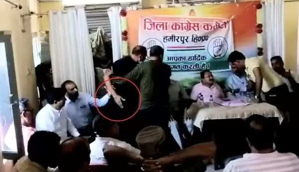 कांग्रेस कमेटी की बैठक में हंगामा