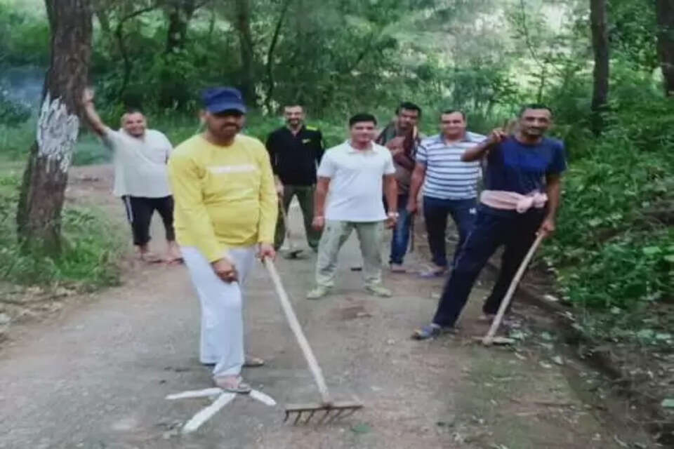 .