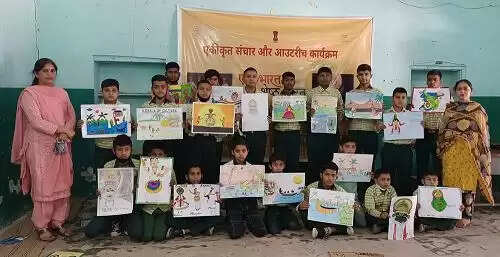 रा.वा.मा.पा. ( Boys) नादौन