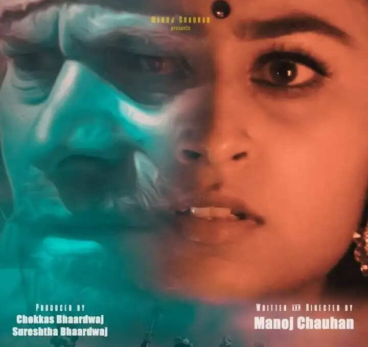 अब गद्दी जनजाति की विशिष्ट भाषा, संस्कृति रहन-सहन, रीति-रिवाजों और पहनावे को दुनिया देखेगी। और यह सब हो पाएगा भरमौर के घरेड़ गांव से संबंध रखने वाले मनोज चौहान की मेहनत से।