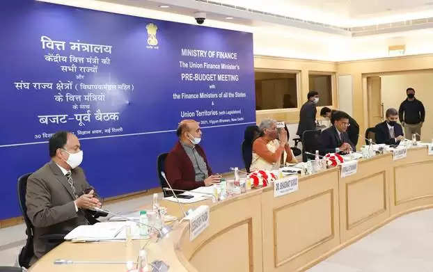 केंद्रीय वित्त और कॉरपोरेट कार्य मंत्री निर्मला सीतारमण (Nirmala Sitharaman) ने वीरवार को नई दिल्ली में केंद्रीय बजट 2022-23 के लिए राज्यों और केंद्र शासित प्रदेशों (विधानमंडल के साथ) के वित्त मंत्रियों के साथ बजट पूर्व परामर्श बैठक की अध्यक्षता की। 