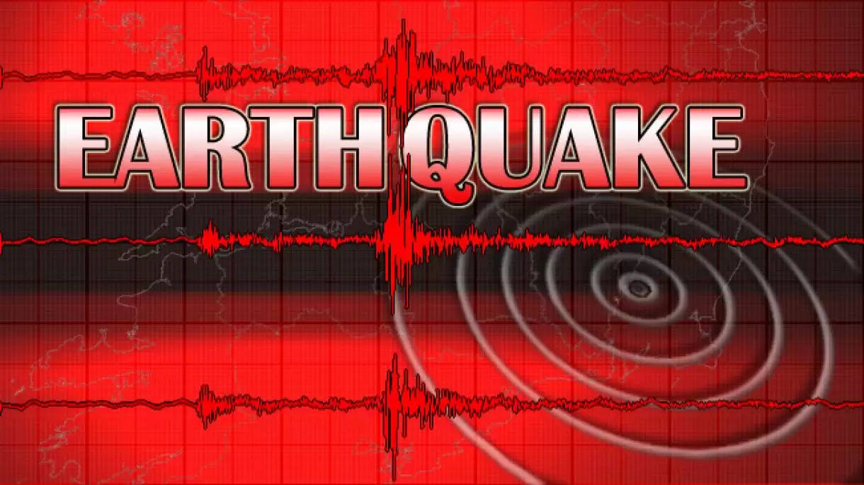 Jammu Kashmir Earthquake News: जम्मू-कश्मीर के दो जिलों में वीरवार (19 जनवरी) को 12:04 बजे भूकंप के झटके महसूस किए गए हैं। रिक्टर स्केल पर भूकंप की तीव्रता 3.2 दर्ज की गई। इसका केंद्र जमीन से 10 किलोमीटर नीचे था। जम्मू-कश्मीर में भूकंप के ये झटके किश्तवाड़ और डोडा जिलों में महसूस हुए हैं। फिलहाल किसी भी हिस्से से जानमाल के नुकसान की सूचना नहीं है।  