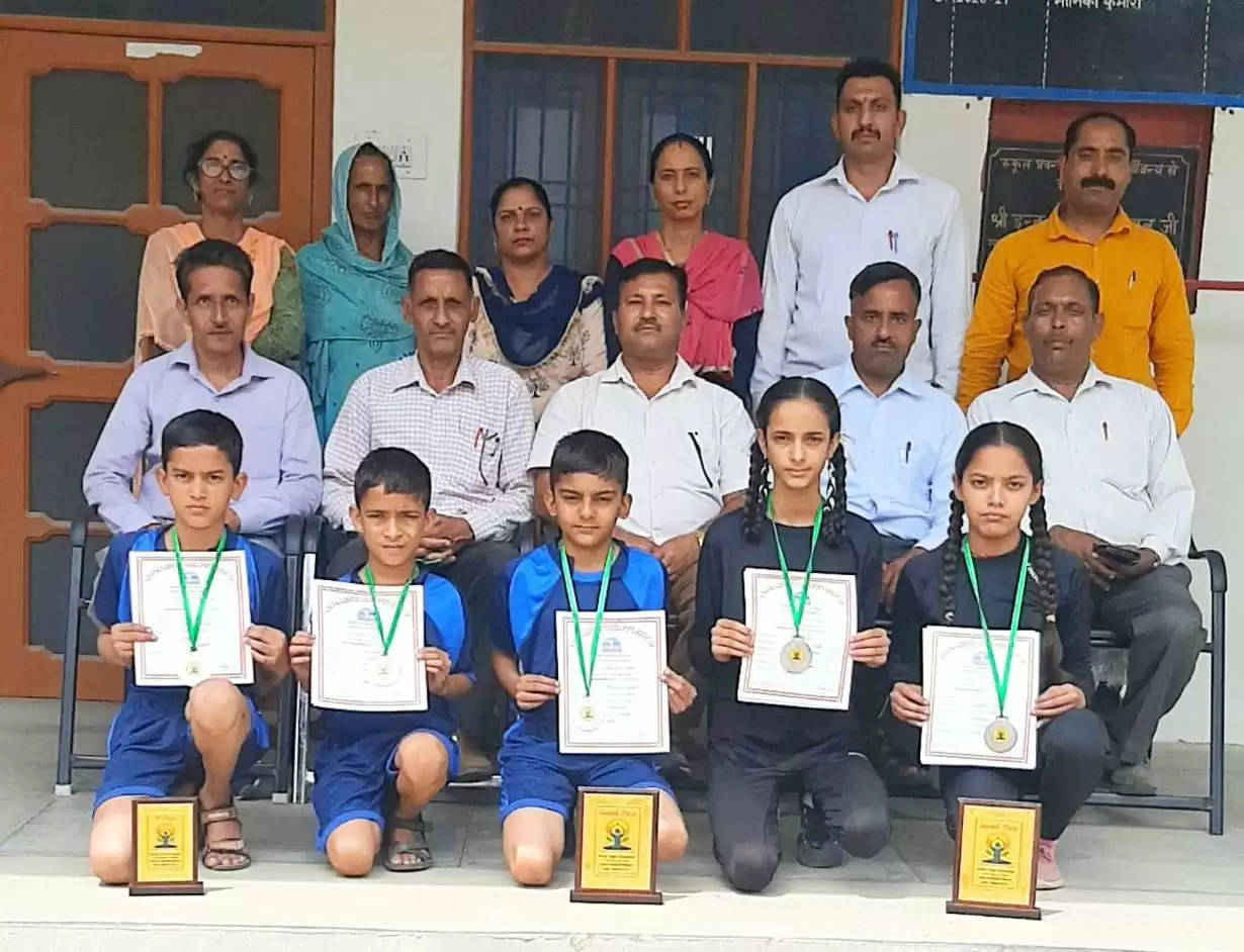 राजकीय उच्च पाठशाला चकमोह के पांच छात्रों ने भाग लिया